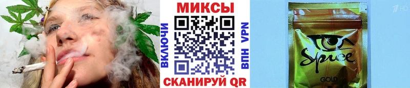 дарнет шоп  Шадринск  БУТИРАТ BDO 33% 