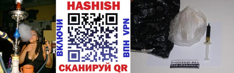ОМГ ОМГ вход  Шадринск  ГАШИШ гарик 