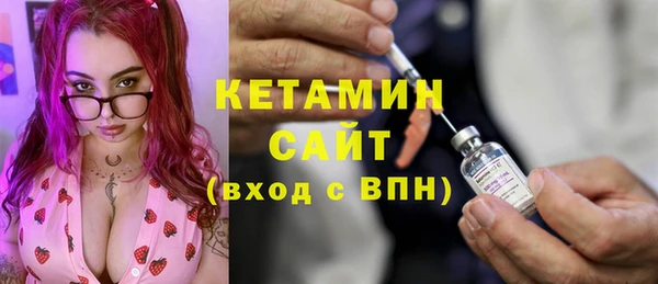 кокаин Тайга
