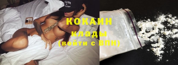 хмурый Абинск