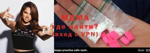 прущий лед Алексеевка