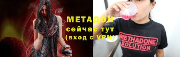 хмурый Абинск