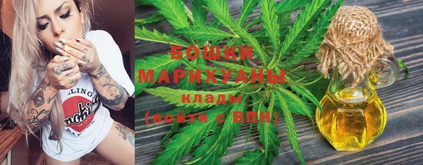 скорость Абдулино