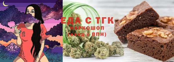 MDMA Premium VHQ Алзамай