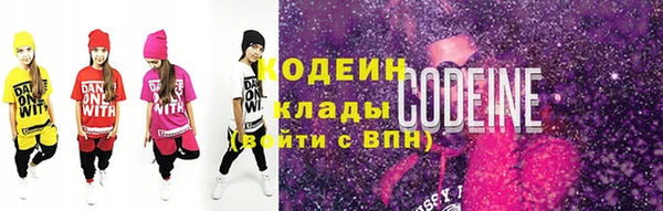 скорость Абдулино