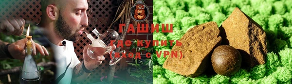 скорость Абдулино