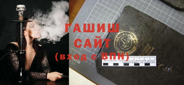 прущий лед Алексеевка
