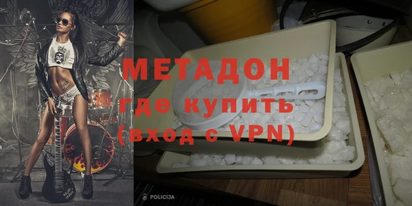 скорость Абдулино