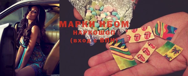 MDMA Premium VHQ Алзамай